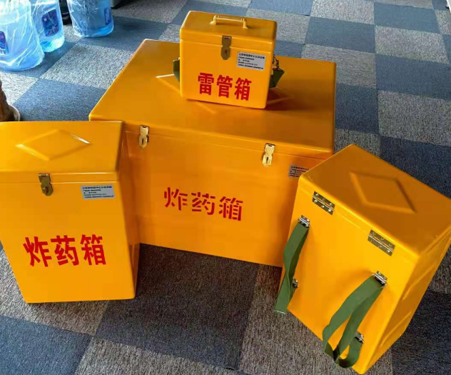 金门炸药雷管箱的型号那么多，应该如何选择？