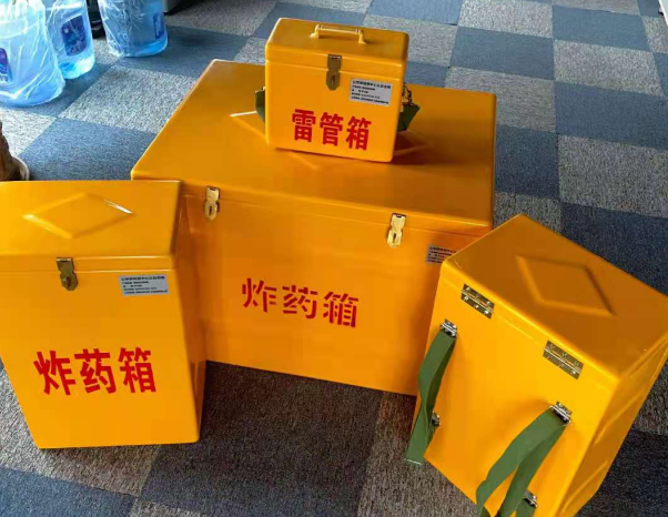 金门不同环境下如何选择炸药箱雷管箱