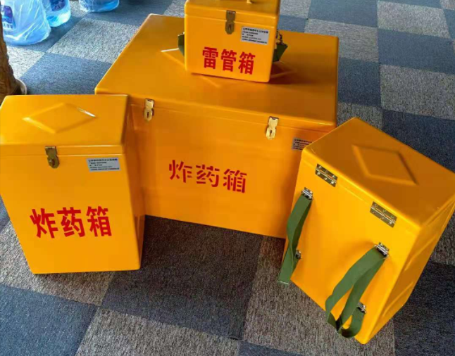 金门矿用炸药储存箱防止生锈的方法与措施